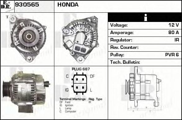 Generator / Alternator