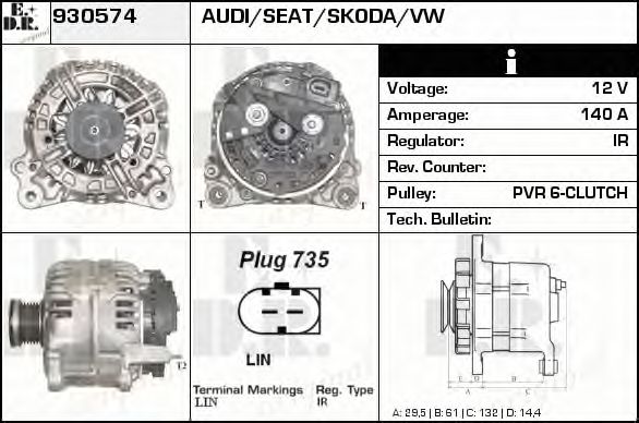 Generator / Alternator