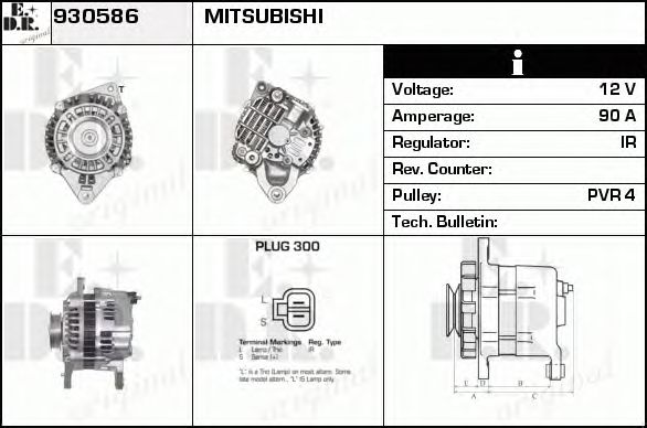 Generator / Alternator