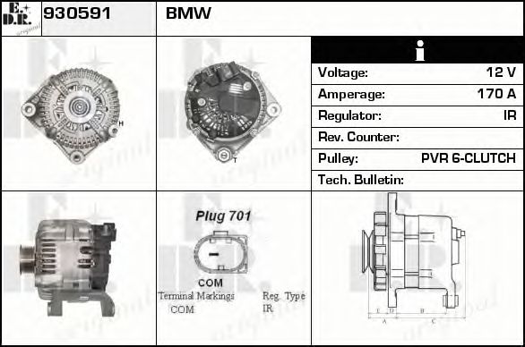 Generator / Alternator