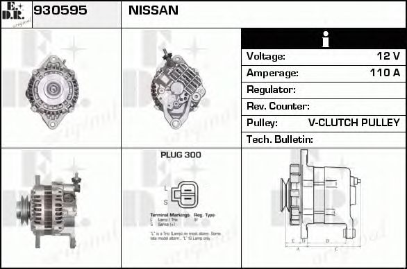 Generator / Alternator