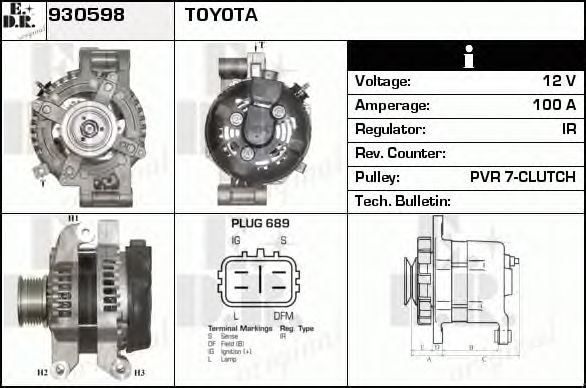 Generator / Alternator