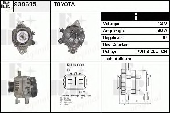 Generator / Alternator