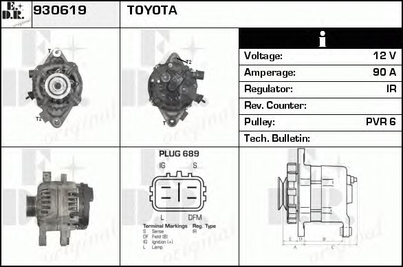 Generator / Alternator