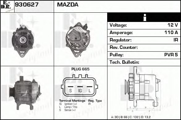 Generator / Alternator