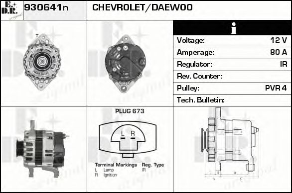 Generator / Alternator