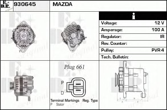 Generator / Alternator