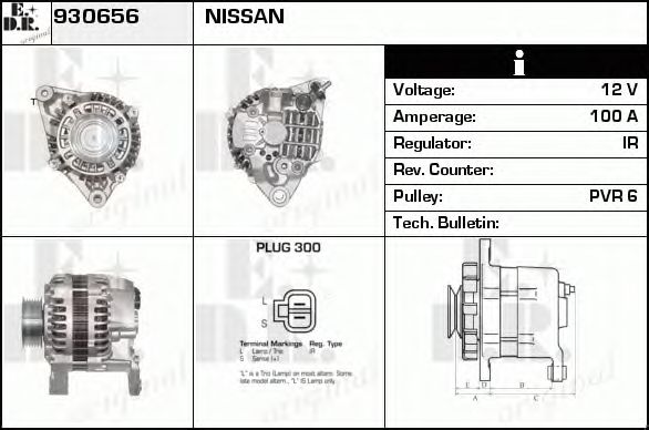 Generator / Alternator