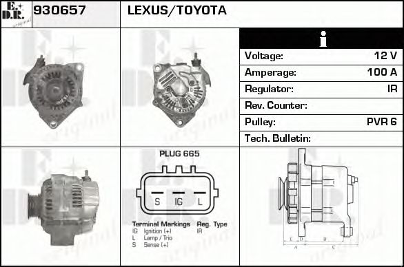 Generator / Alternator