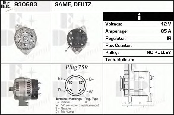 Generator / Alternator