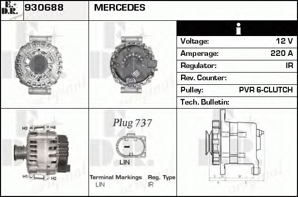 Generator / Alternator