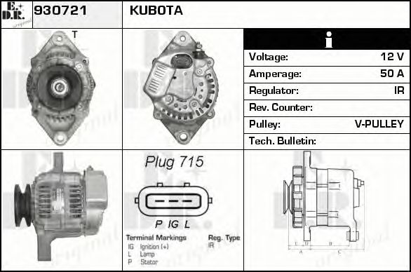 Generator / Alternator