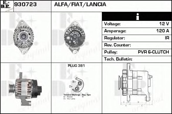 Generator / Alternator