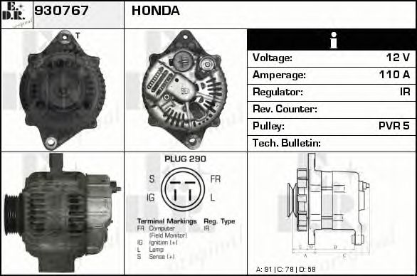 Generator / Alternator