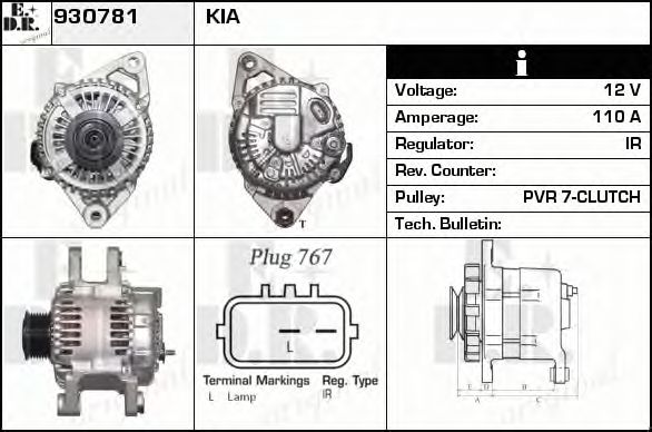 Generator / Alternator