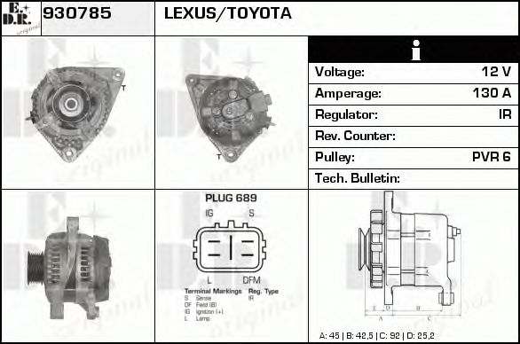 Generator / Alternator