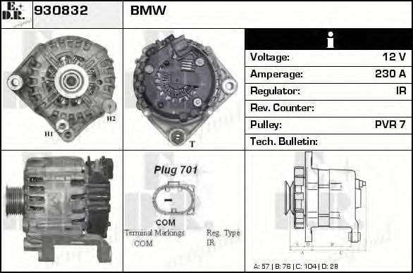 Generator / Alternator