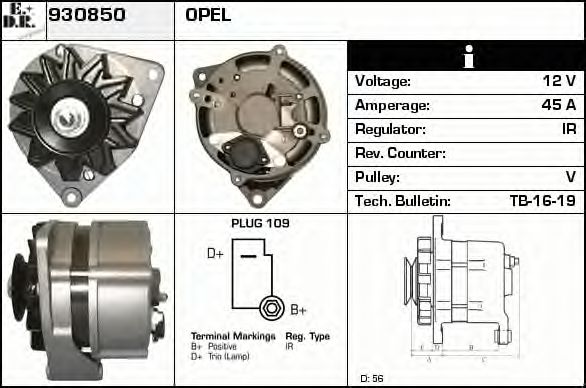 Generator / Alternator