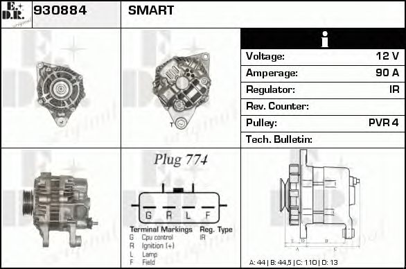 Generator / Alternator