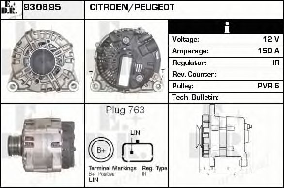 Generator / Alternator