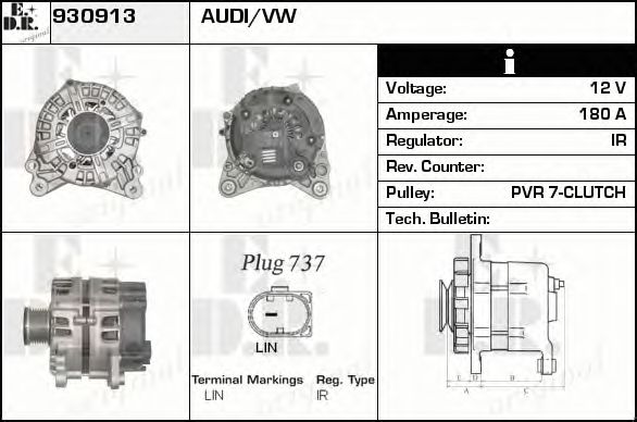 Generator / Alternator