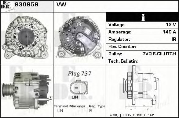 Generator / Alternator