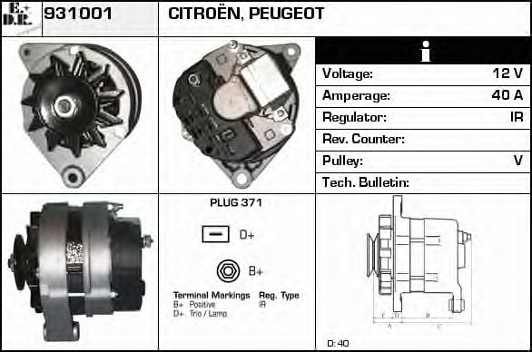 Generator / Alternator