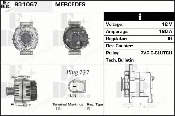 Generator / Alternator