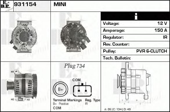 Generator / Alternator