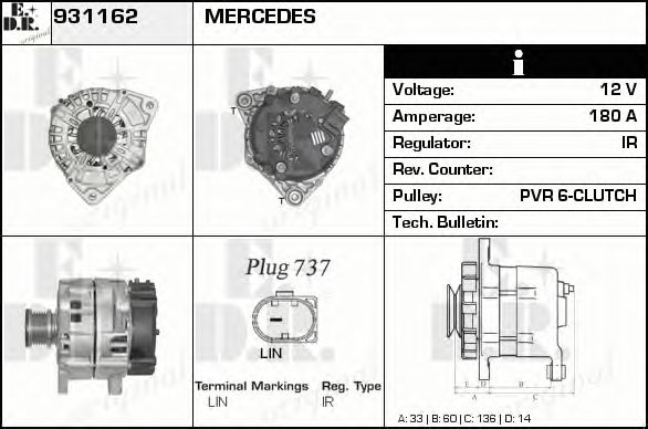 Generator / Alternator