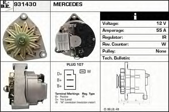 Generator / Alternator