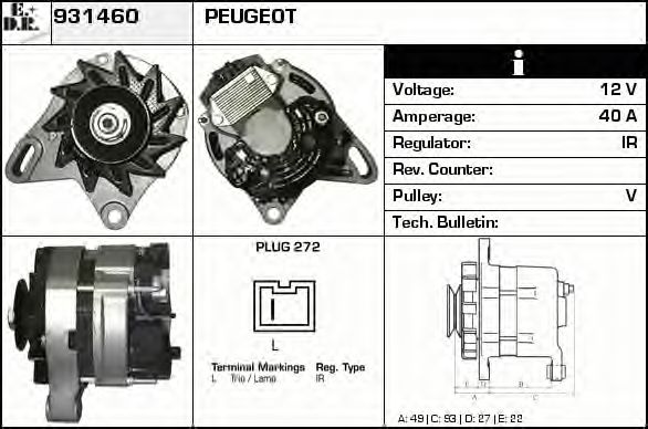 Generator / Alternator