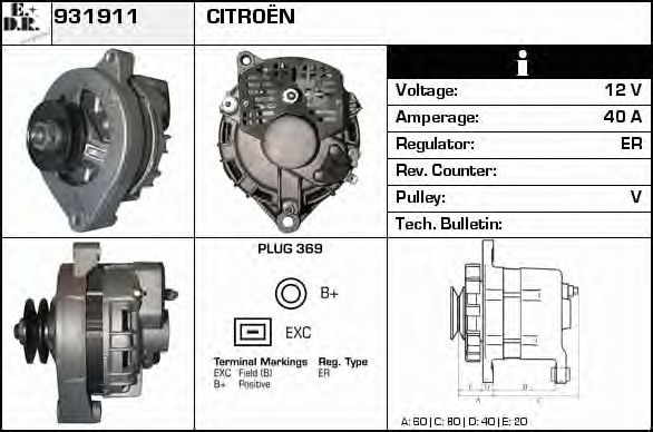 Generator / Alternator