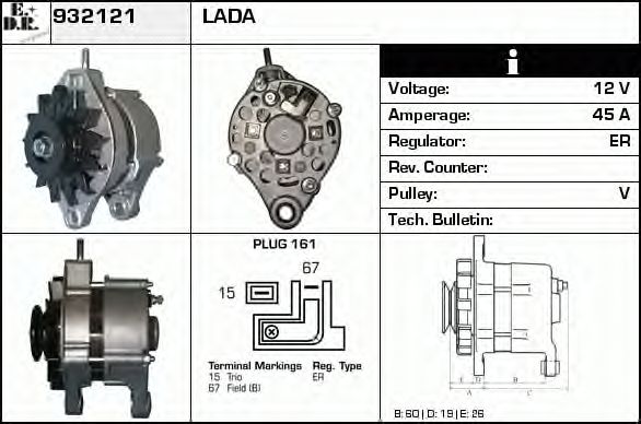 Generator / Alternator