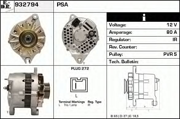 Generator / Alternator