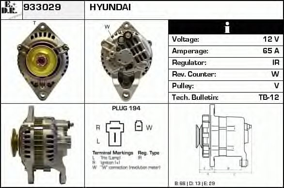 Generator / Alternator