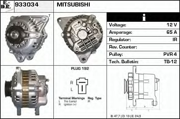 Generator / Alternator