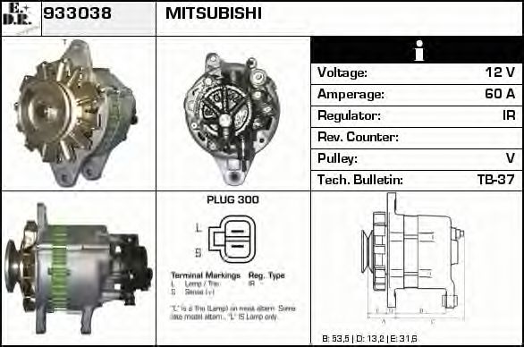 Generator / Alternator