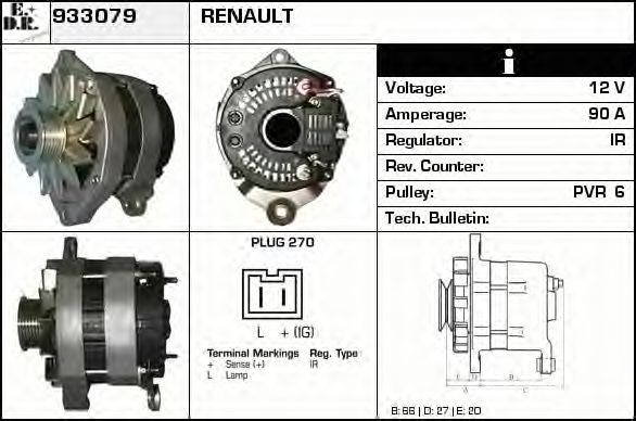 Generator / Alternator