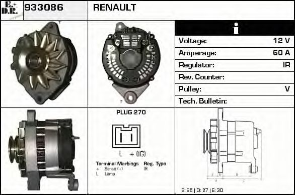 Generator / Alternator