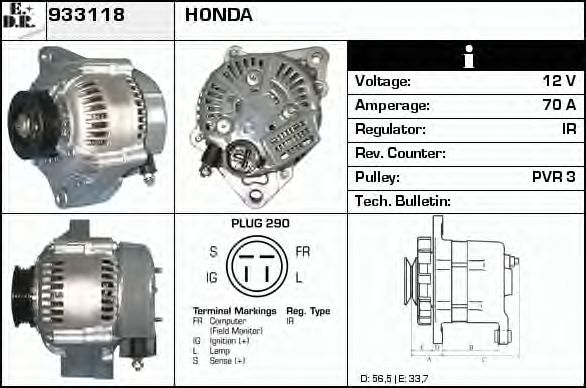 Generator / Alternator