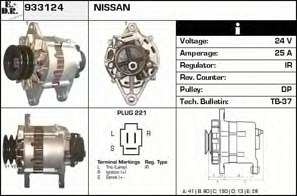 Generator / Alternator