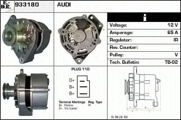 Generator / Alternator