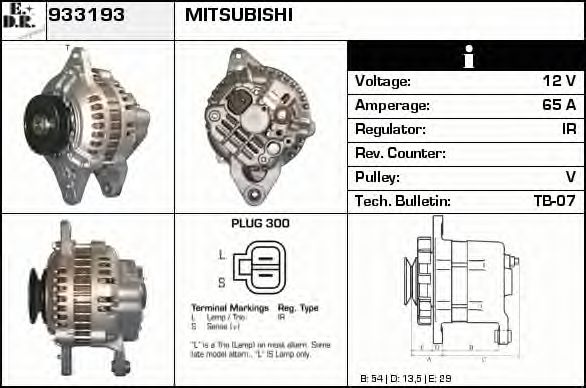 Generator / Alternator