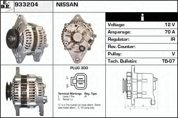 Generator / Alternator