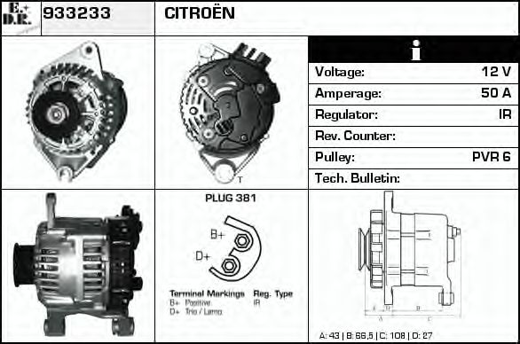 Generator / Alternator