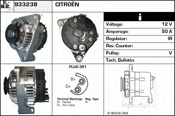 Generator / Alternator