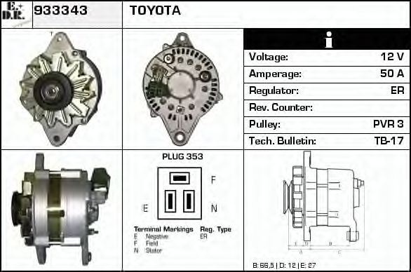 Generator / Alternator