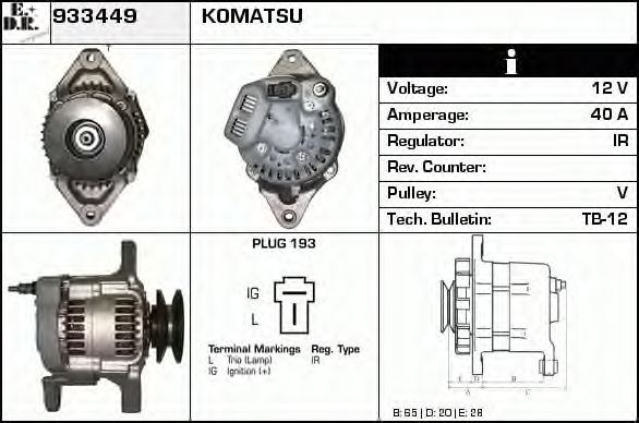 Generator / Alternator