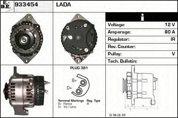 Generator / Alternator